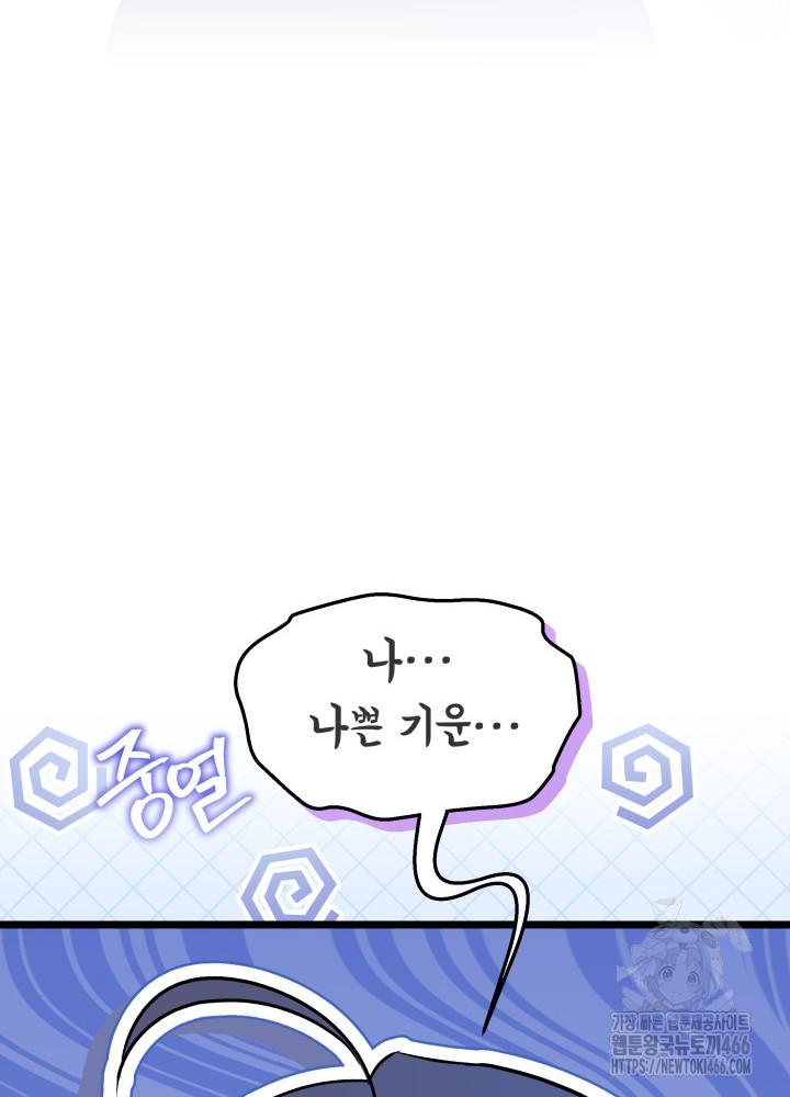 1731709984429as9anjxoyu.jpg