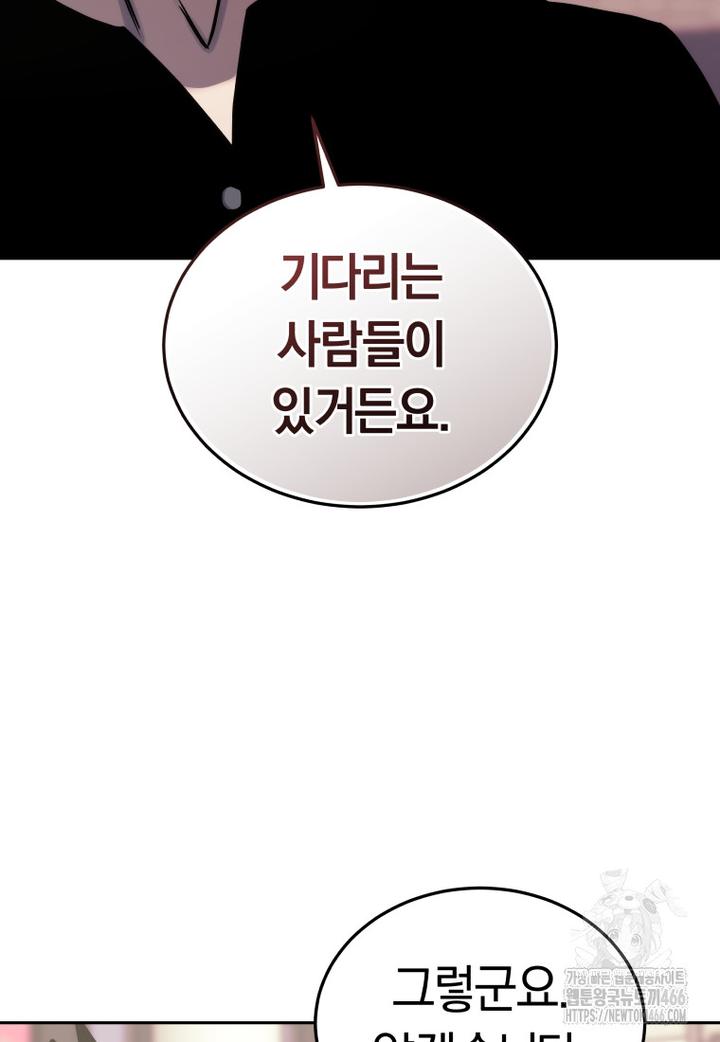 1731710495328da98dtoug3q.jpg