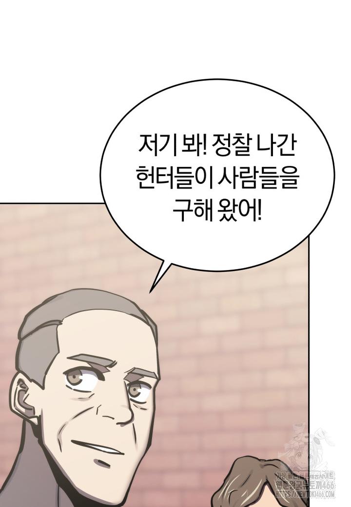 1731710544313rrzig9lq8l.jpg