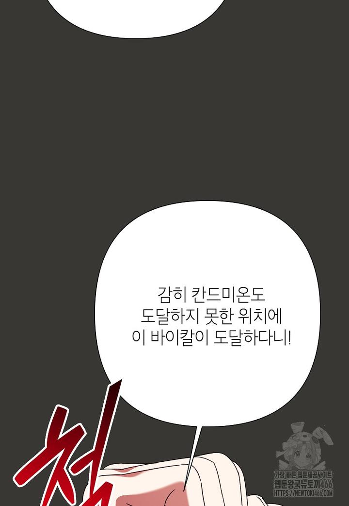 1731800521149qicxiszkzkj.jpg