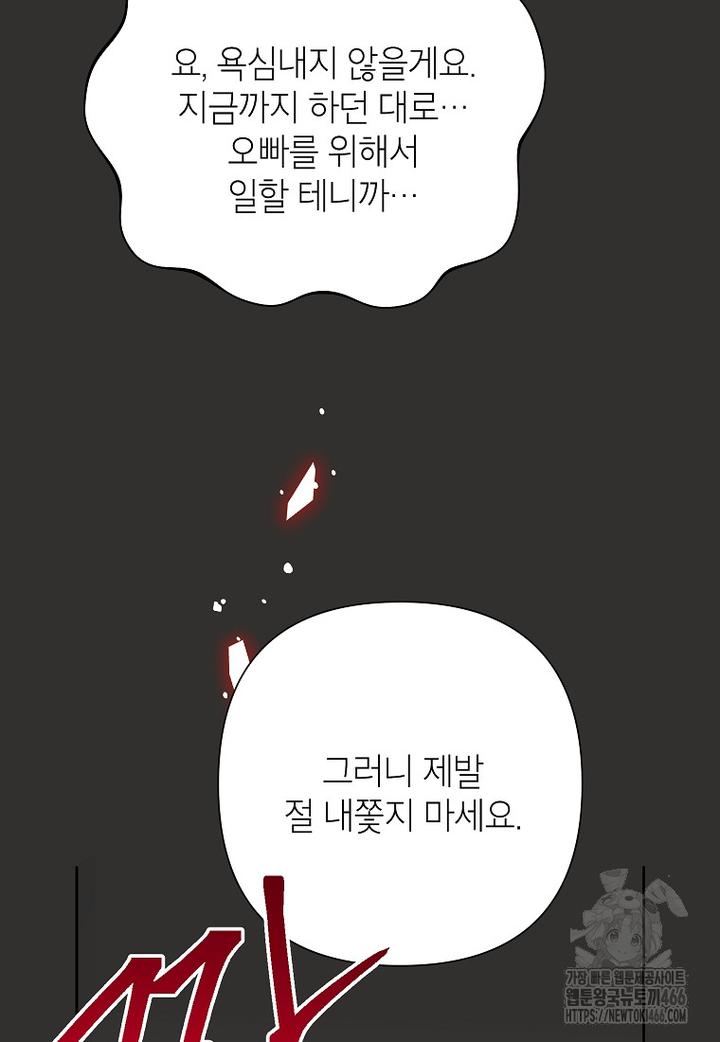 1731800522071zv0i5zc0ocn.jpg
