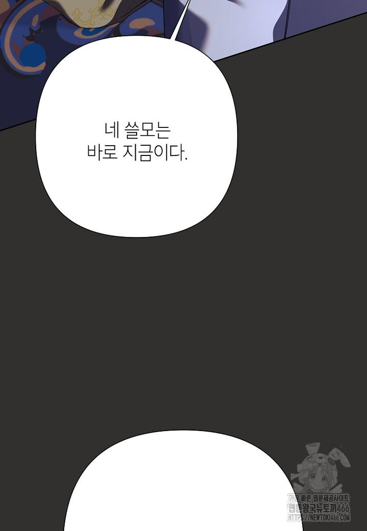173180052268248102xsey5m.jpg