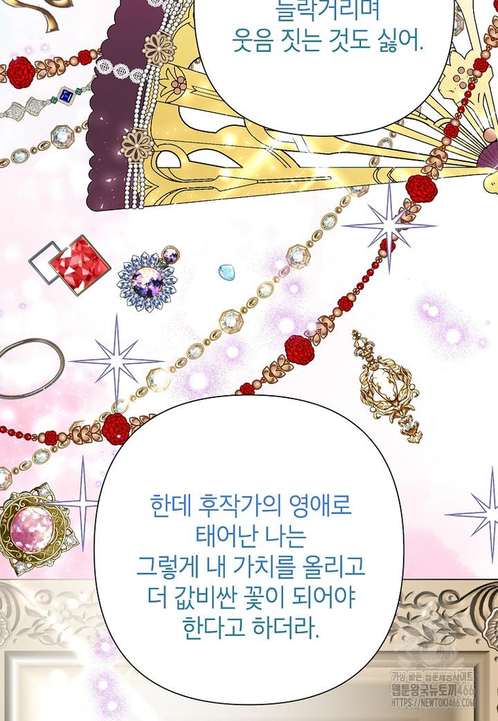 1731800543218x07ont3q4d.jpg