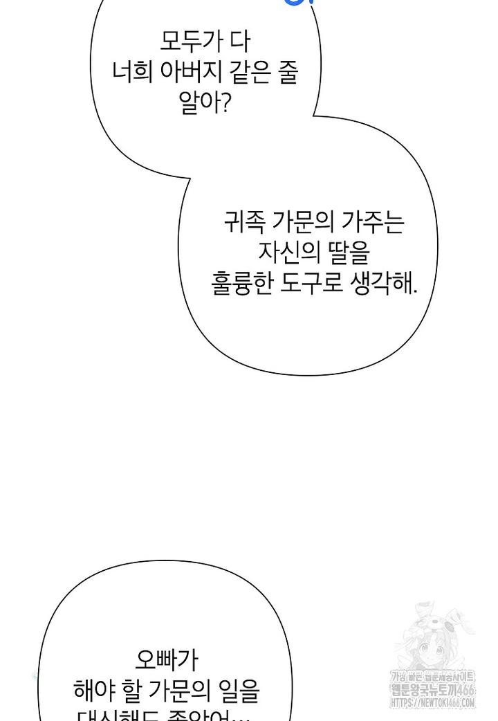 1731800543836yaoy5xibdt.jpg