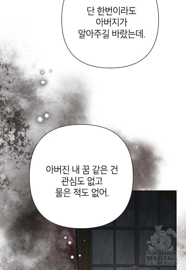 1731800544142tj6ewjmok5p.jpg