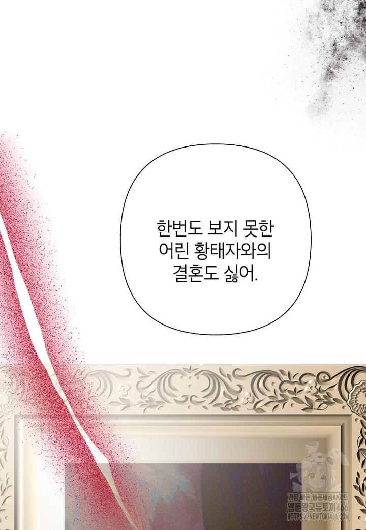 17318005444475jp24c990xu.jpg