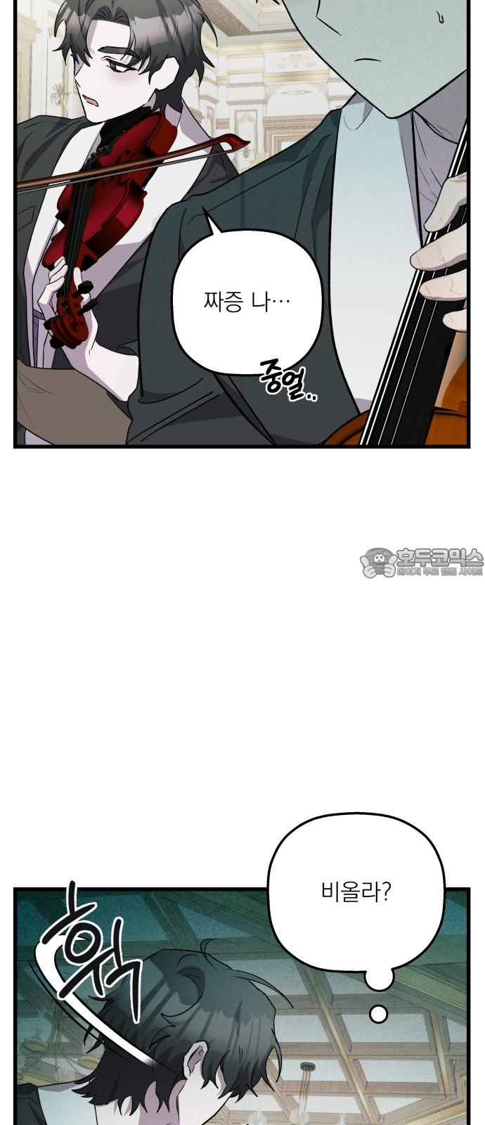 1731967116403ia5qo4sids.jpg
