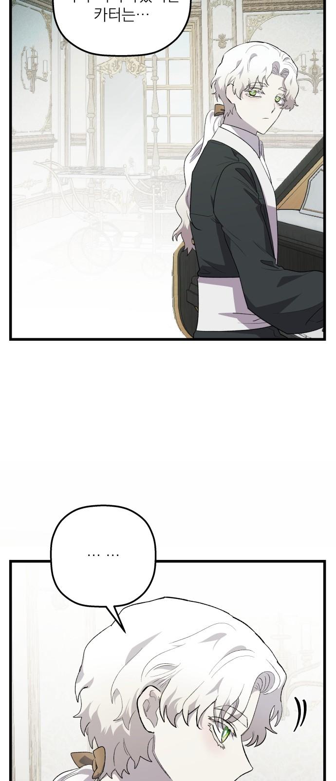 1731967116714y1afoqgeo.jpg