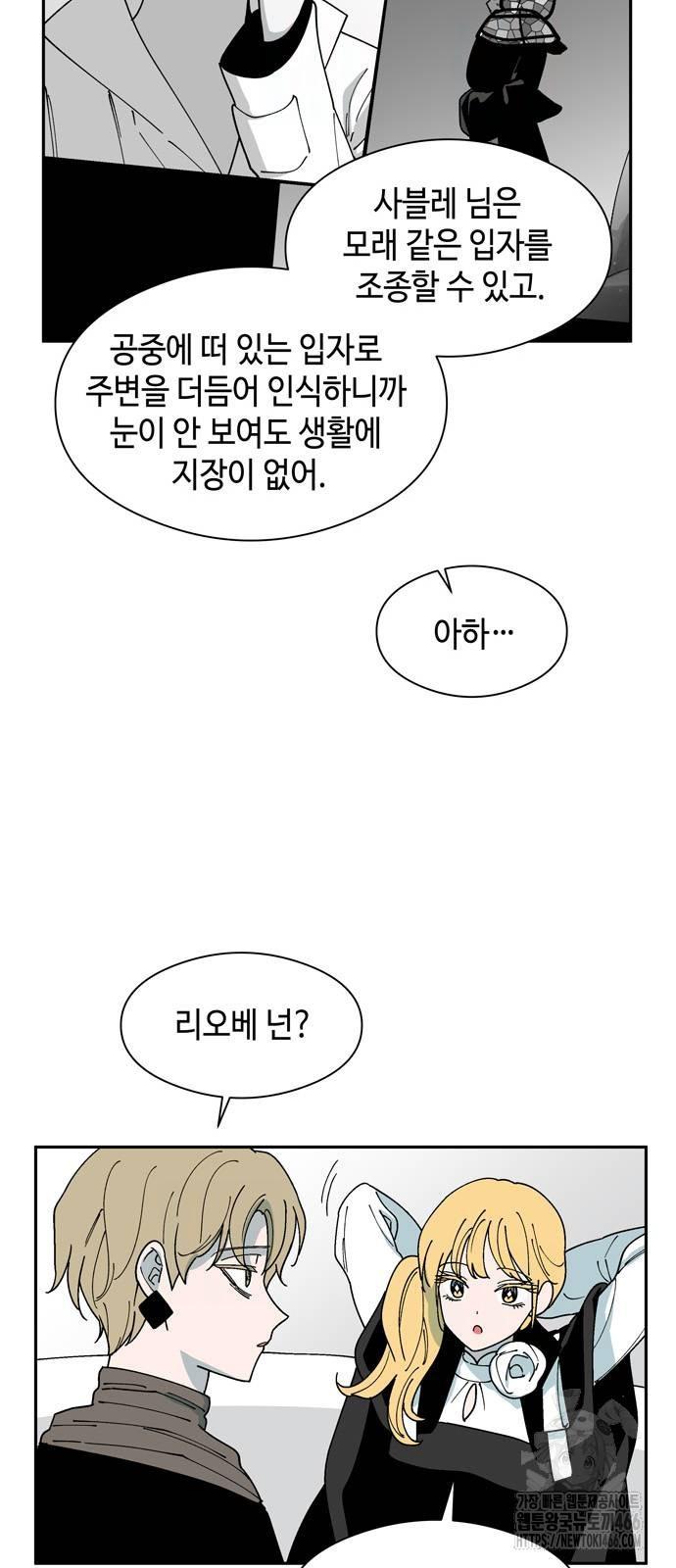 1731964760008gd44k2kmiza.jpg