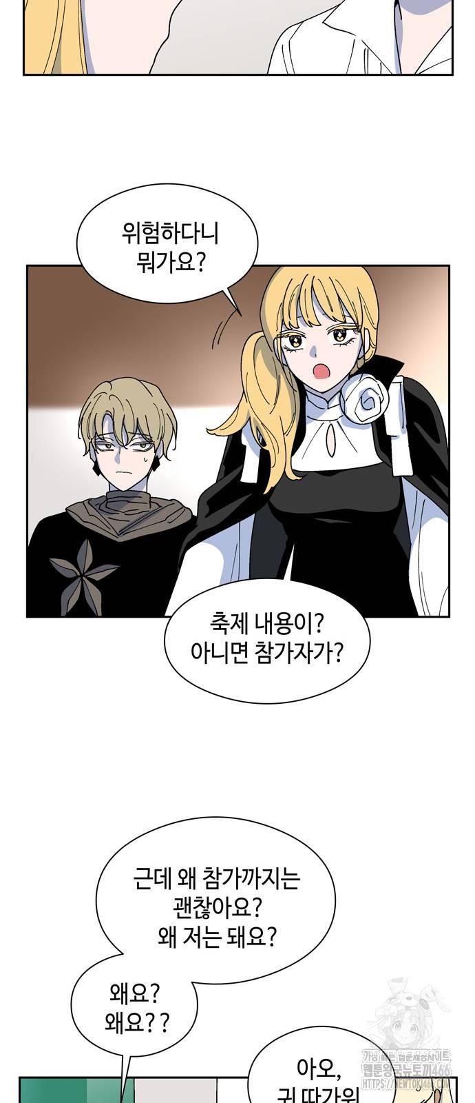 1731964760931wm0020s2wgm.jpg