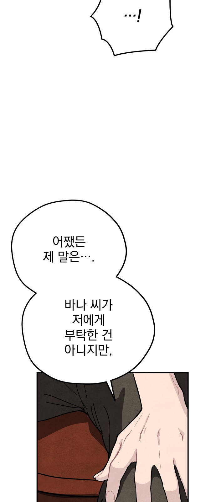1730500004963idw8j1ipl4.jpg