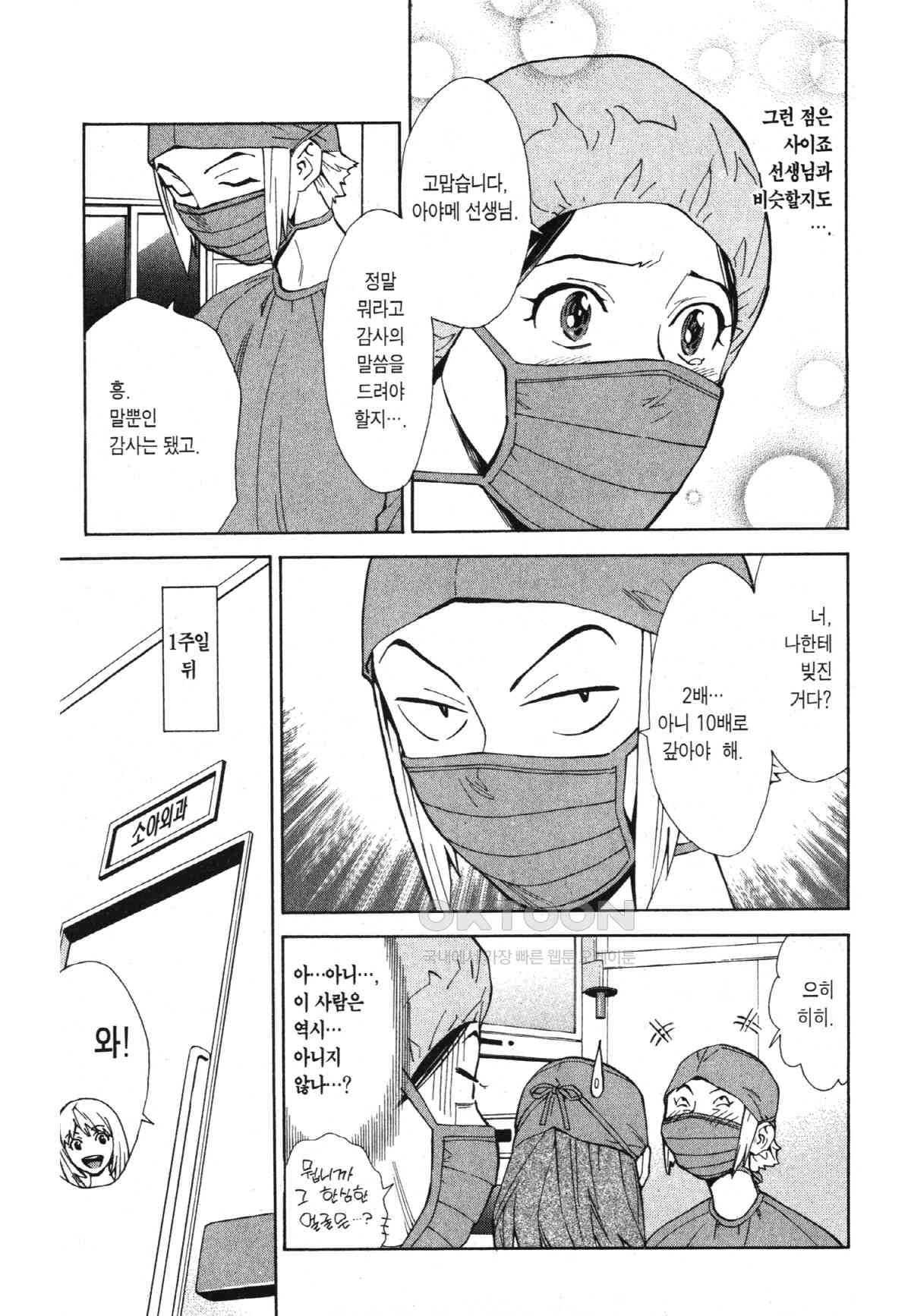 17305552207167jssf1awqac.jpg