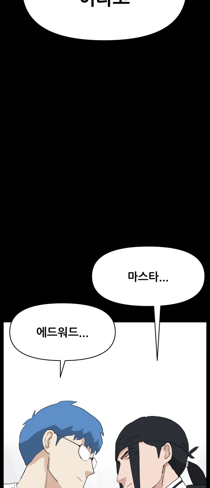 1730498883332s20zuj347af.jpg