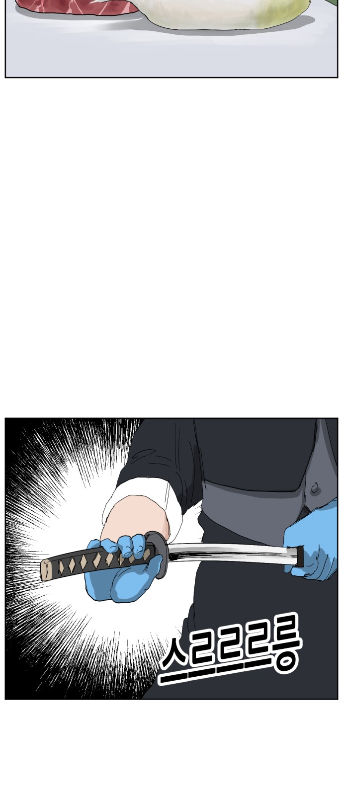 1730498884400o0k6qpdddeg.jpg
