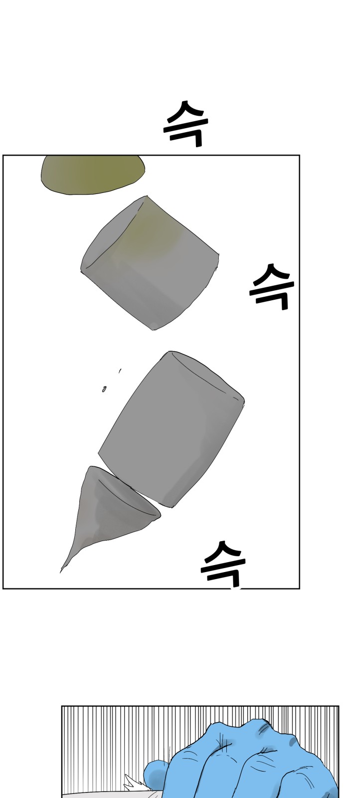 17304988845579vylxwa0p24.jpg