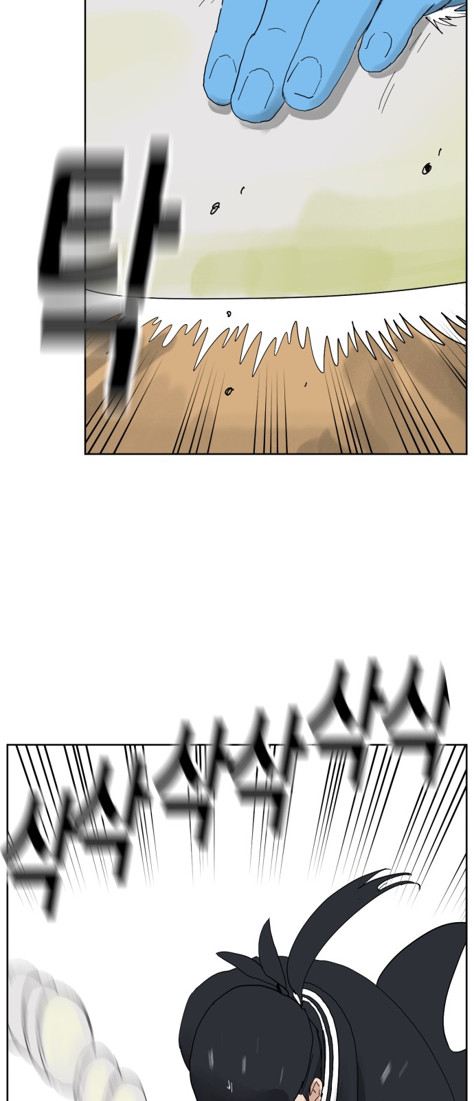 1730498884707num2rtkcdb.jpg