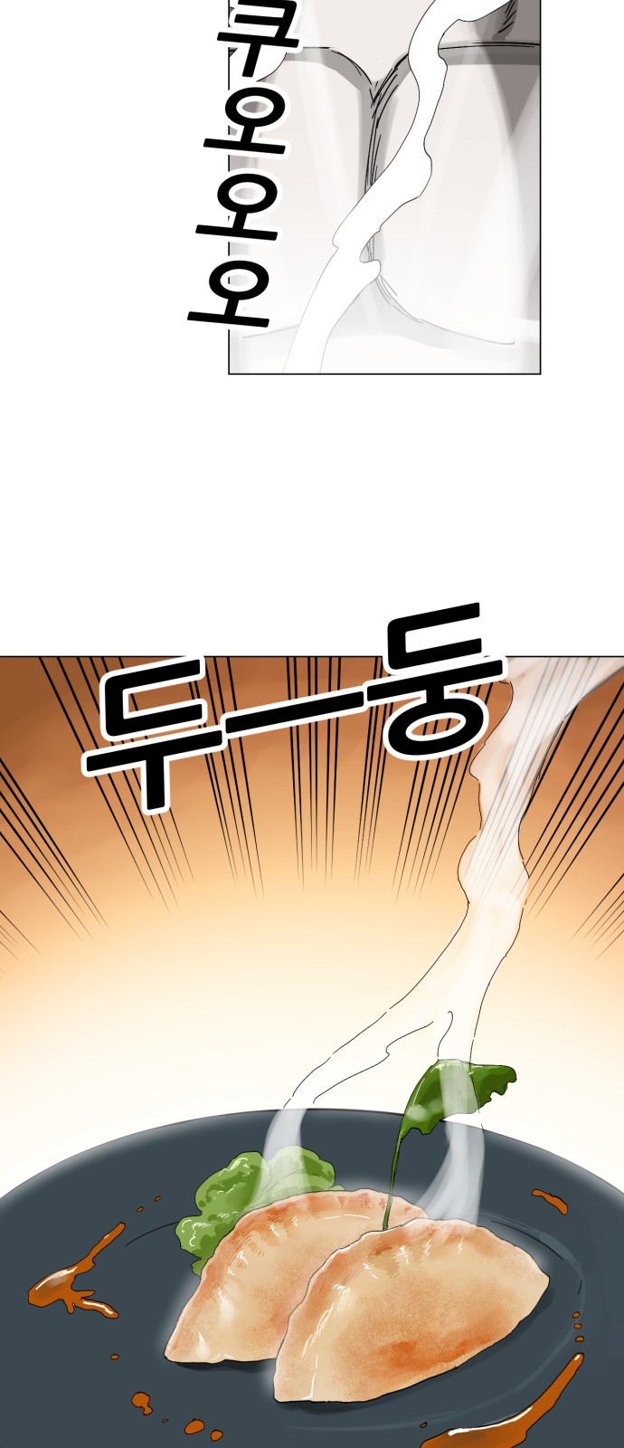 1730498886090o6dzicjpf4.jpg