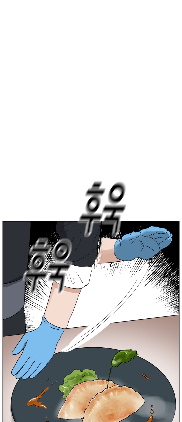1730498895888vx66qgaspyr.jpg