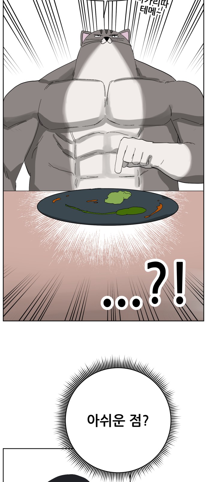 1730498898658ynww4xbvek.jpg