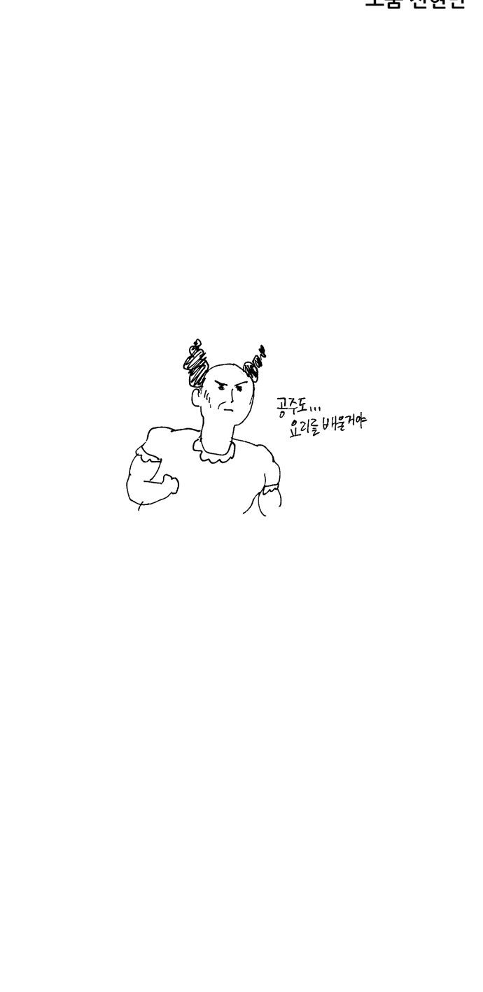 1730498898967x20vjxk8f2o.jpg