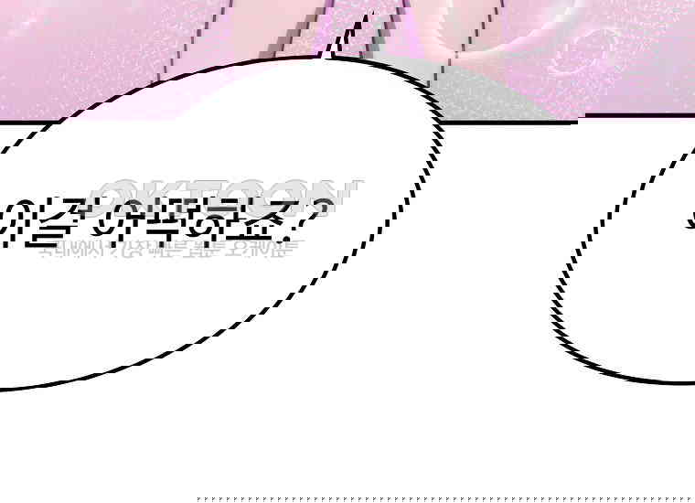 1730500672192i61ppk0wg9p.jpg