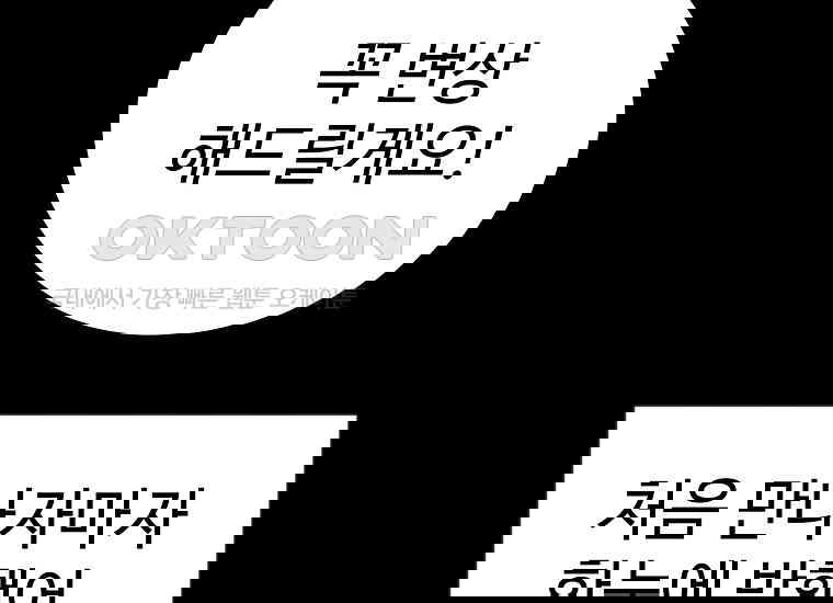 1730500672807ai1jnxeyyl.jpg