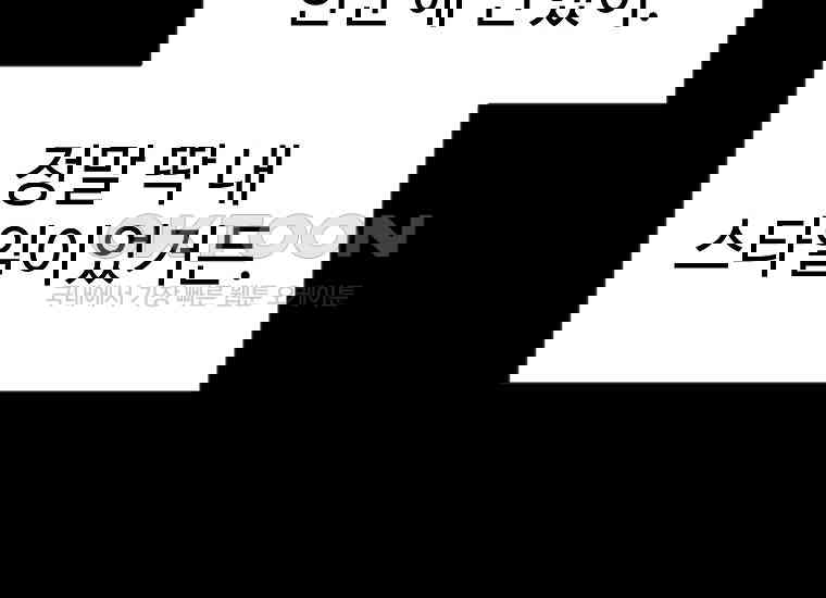 1730500672962rter7mqs09e.jpg