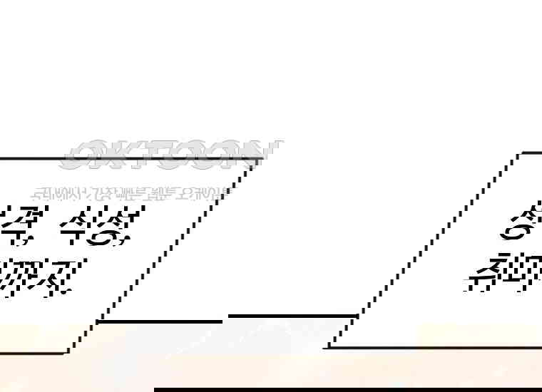 1730500675128o1v98kpcja.jpg