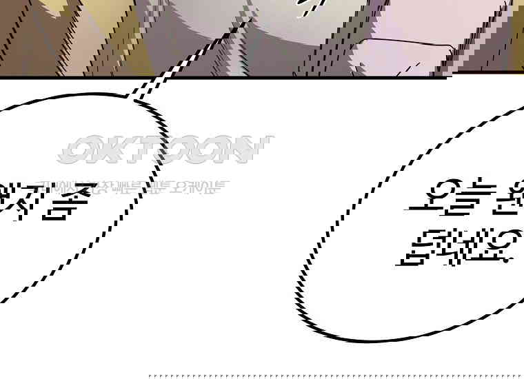 1730500676055gelatqouusu.jpg