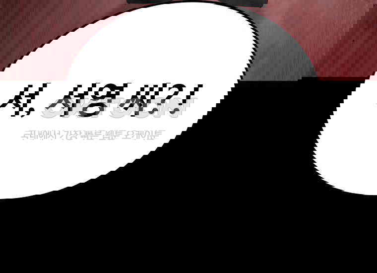 1730500692380fq3mgsf3ziu.jpg