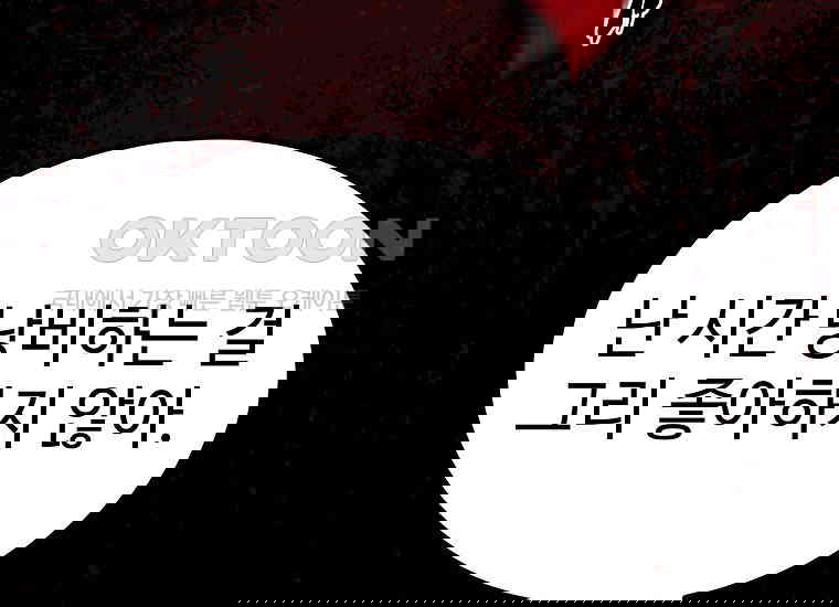 1730500697579vl2j8irx99a.jpg