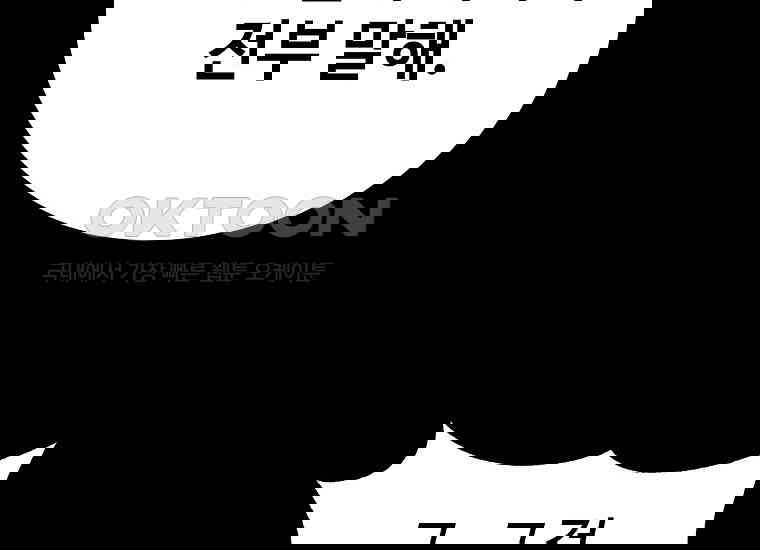 1730500699270jauo1svvrjr.jpg