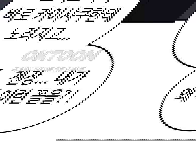 1730500703272d9yyp9lc6wn.jpg