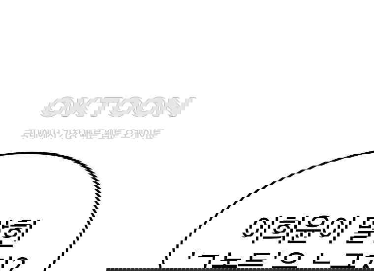 1730500703422magyomu3lc.jpg