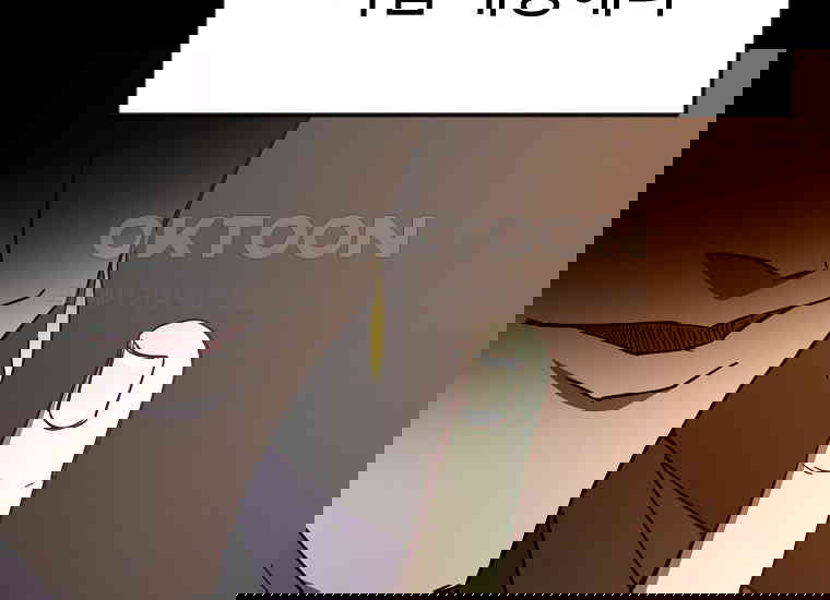 1730500709453uyldriwylrb.jpg