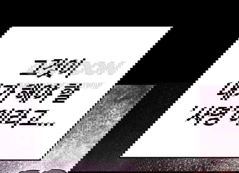 1730500709914dz1a2eoak6n.jpg