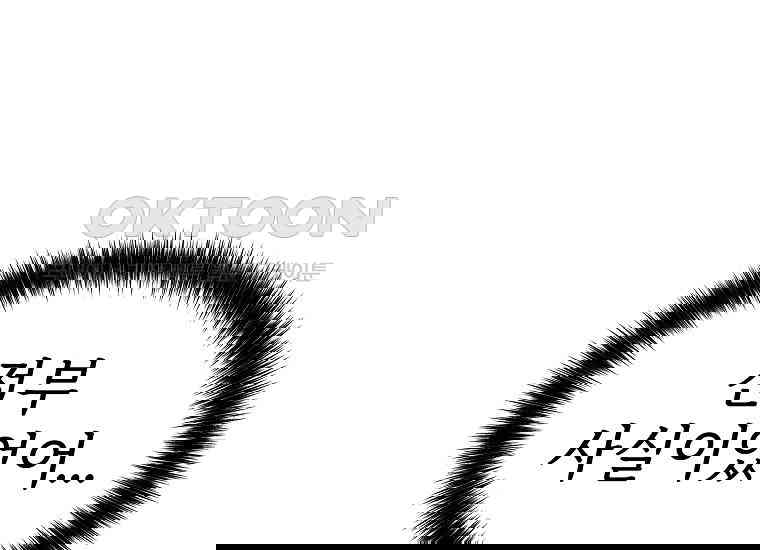 1730500711759n1zxqfxqow.jpg