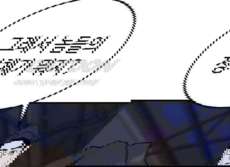 1730500713440xsrbvoj776i.jpg