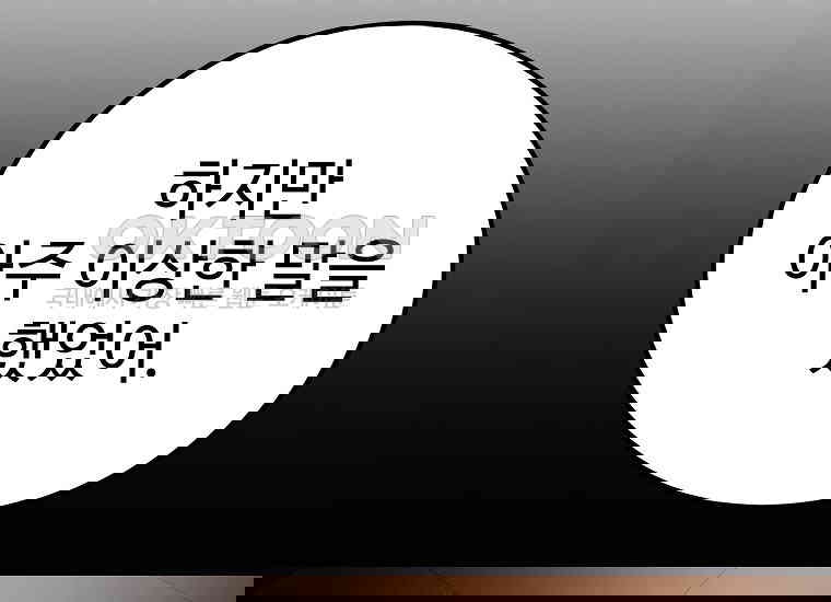 17305007138983uup36ijzle.jpg
