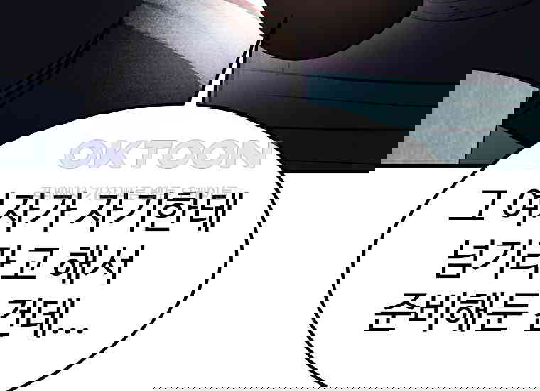 1730500721071okz0paaeh7.jpg
