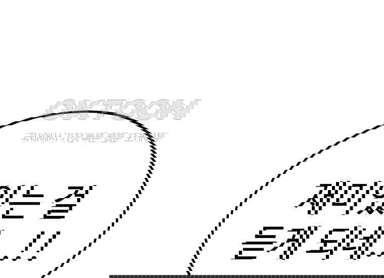 17305007227487dr0vxe28gm.jpg