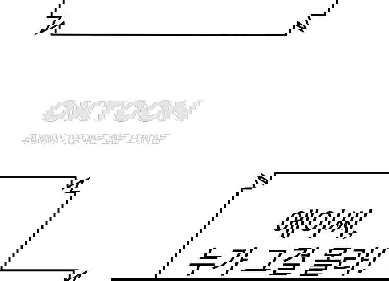 1730500727544ianynx1v0d.jpg