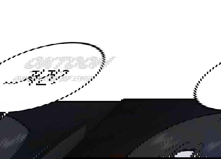 1730500731650p07k9bfze7.jpg