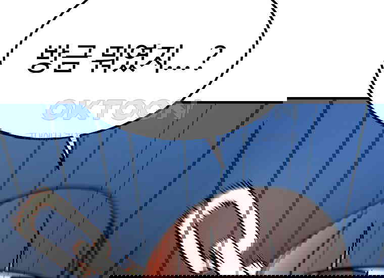1730500733038jz5z3j2erem.jpg