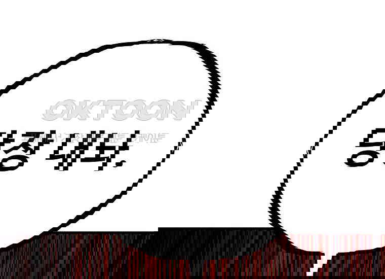 1730500739181aim587d3ize.jpg