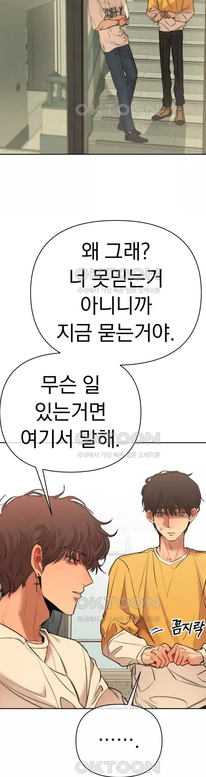 17305033847628oqexp1hjqo.jpg