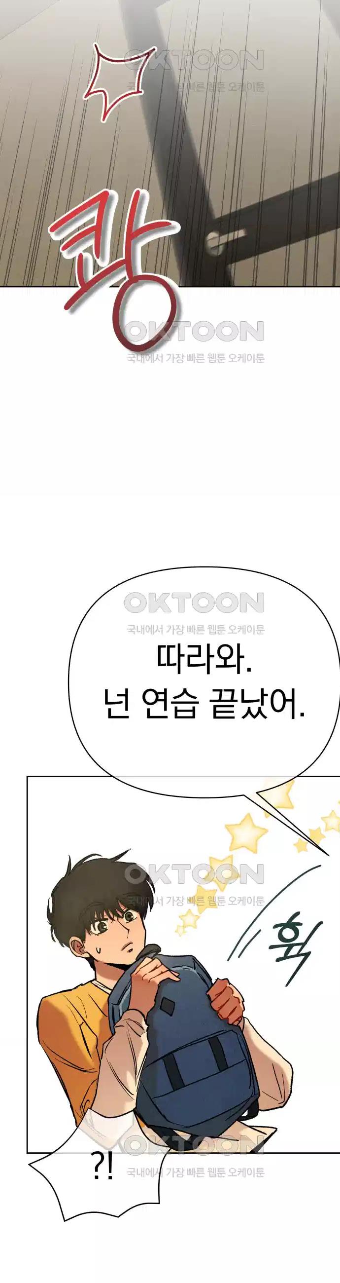 1730503385993woo021xpyn.jpg