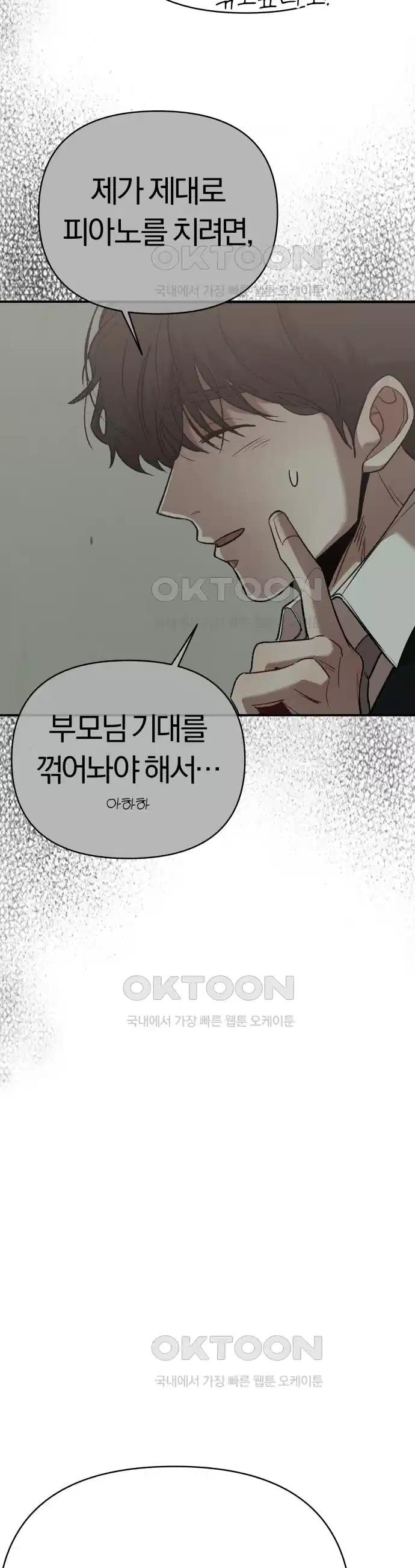 17305033880277dtfi6ks7ga.jpg