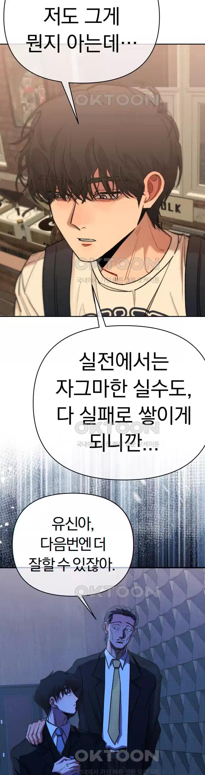 1730503388339dp9qdz2mvnk.jpg