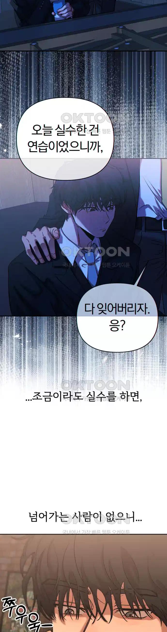 1730503388493vqhabbrfbp.jpg
